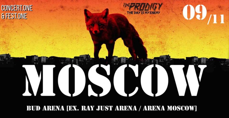 Купить билеты на концерт The Prodigy в Москве 2016