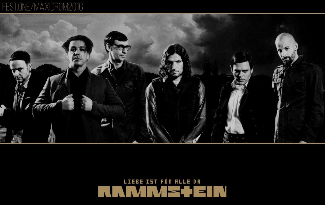 Концерт Rammstein в Москве 2016